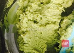 抹茶球的做法图解7