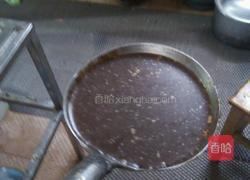 蒜香鱼头的做法图解7