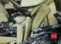 酱茄子的做法图解1