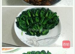 菠菜蘸鸡蛋酱的做法图解6