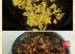 菠菜蘸鸡蛋酱的做法图解5