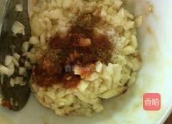 蒜蓉蒸青蚝的做法图解2