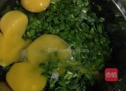 韭菜鸡蛋的做法图解2