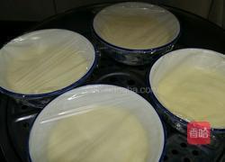 木瓜双皮奶的做法图解7