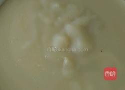 腌凉粉的做法图解1