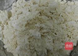 韭菜鸡蛋包子的做法图解1