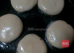 豆渣发面饼的做法图解12