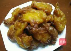 Illustration of how to make fried persimmon cakes 8