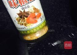 脆爽红萝卜的做法图解7