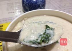 小豆腐的做法图解9