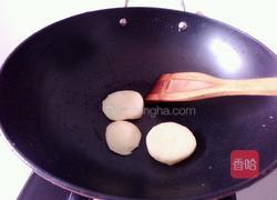 酒糟黄果的做法图解2