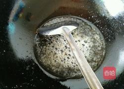 酸甜草鱼的做法图解4