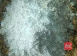 红枣燕麦酥的做法图解3