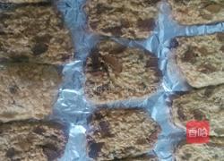 红枣燕麦酥的做法图解9