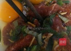 蚂蚱的做法图解2