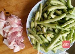 四季豆焖面的做法图解1