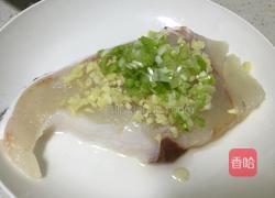 清蒸龙胆石斑鱼的做法图解3