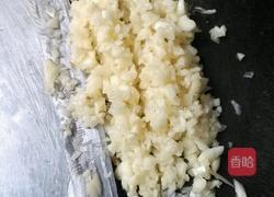 蒜蓉蒸大虾的做法图解2