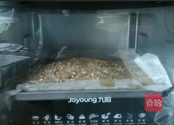 布朗泥的做法图解5