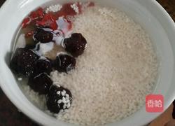 南瓜蒸糯米的做法图解2