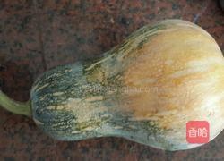 南瓜蒸糯米的做法图解3