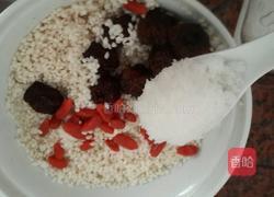 南瓜蒸糯米的做法图解6