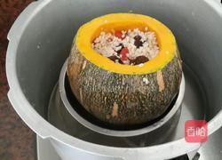 南瓜蒸糯米的做法图解8