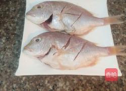 酱香红花鱼的做法图解1