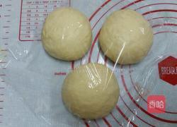 橄欖油土司的做法图解6