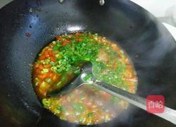 口味鱼的做法图解9