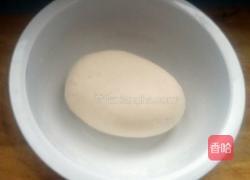 牛肉胡萝卜饺子的做法图解1