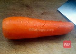 牛肉胡萝卜饺子的做法图解3