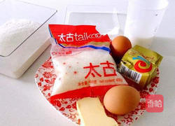 奶香豆沙面包的做法图解1