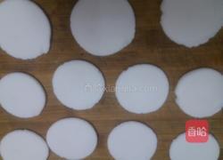 水晶马蹄饺的做法图解8