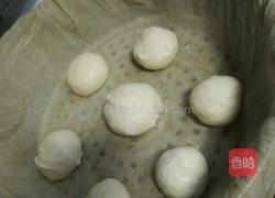 玉米面馒头的做法图解8