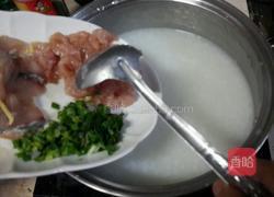 生滚鱼片瘦肉粥的做法图解6