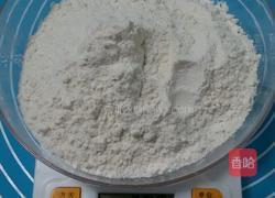 南瓜贝壳馒头的做法图解1