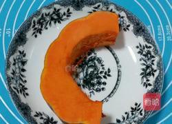 南瓜贝壳馒头的做法图解2