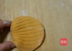 南瓜贝壳馒头的做法图解12