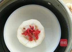 梨的做法图解4