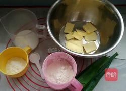 葱香曲奇饼干的做法图解1