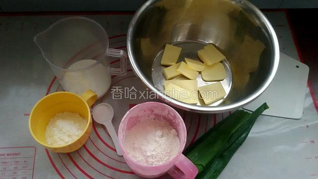 准备食材，黄油提前软化