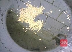 辣椒油的做法图解7