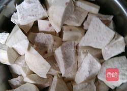 甜芋薯的做法图解1