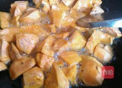 甜芋薯的做法图解2