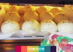 奶香豆沙小餐包的做法图解12