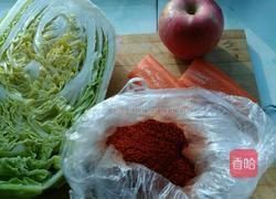 自制辣白菜的做法图解1