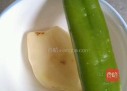 土豆青椒饼的做法图解1