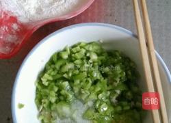 土豆青椒饼的做法图解2