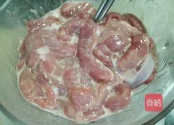 糖醋里脊的做法图解2